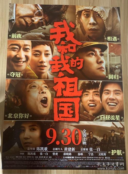 利兹贝克特大学学位证购买